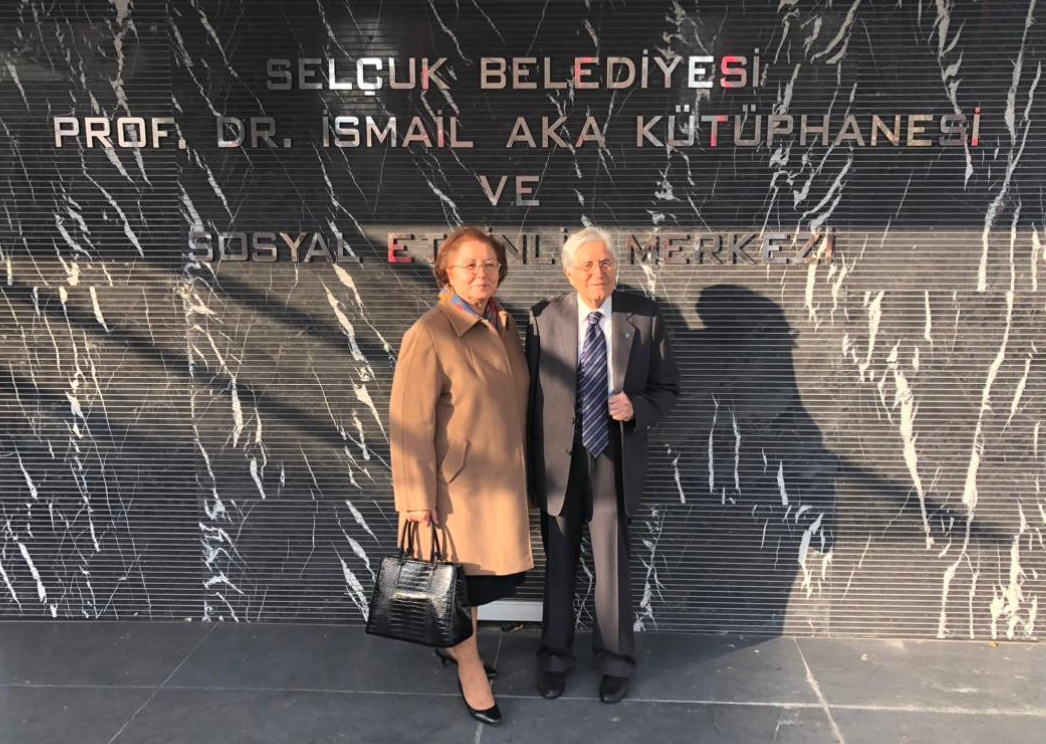 İsmail Aka Kütüphanesi